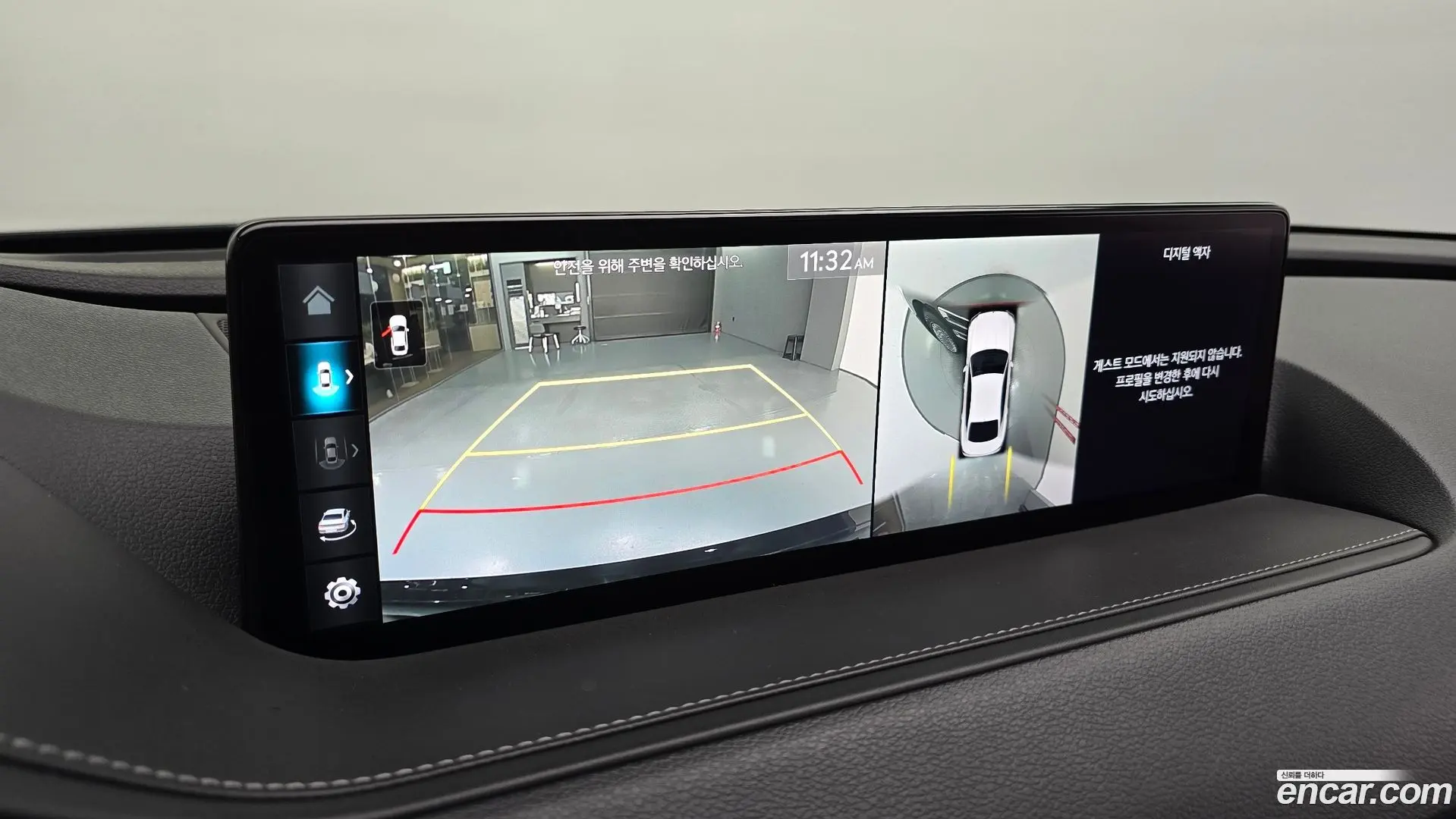 Genesis G80 Gasoline 3.5 Turbo 2WD 2020