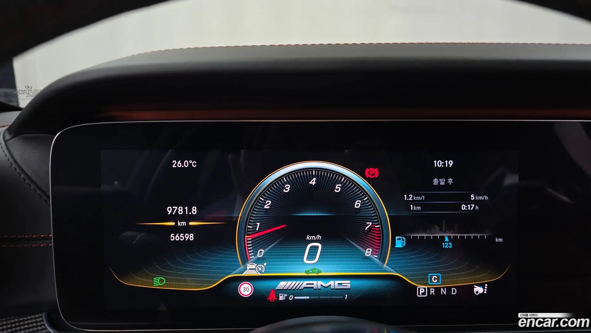 Mercedes-Benz AMG GT 4Door 63 S 4MATIC+ 2018