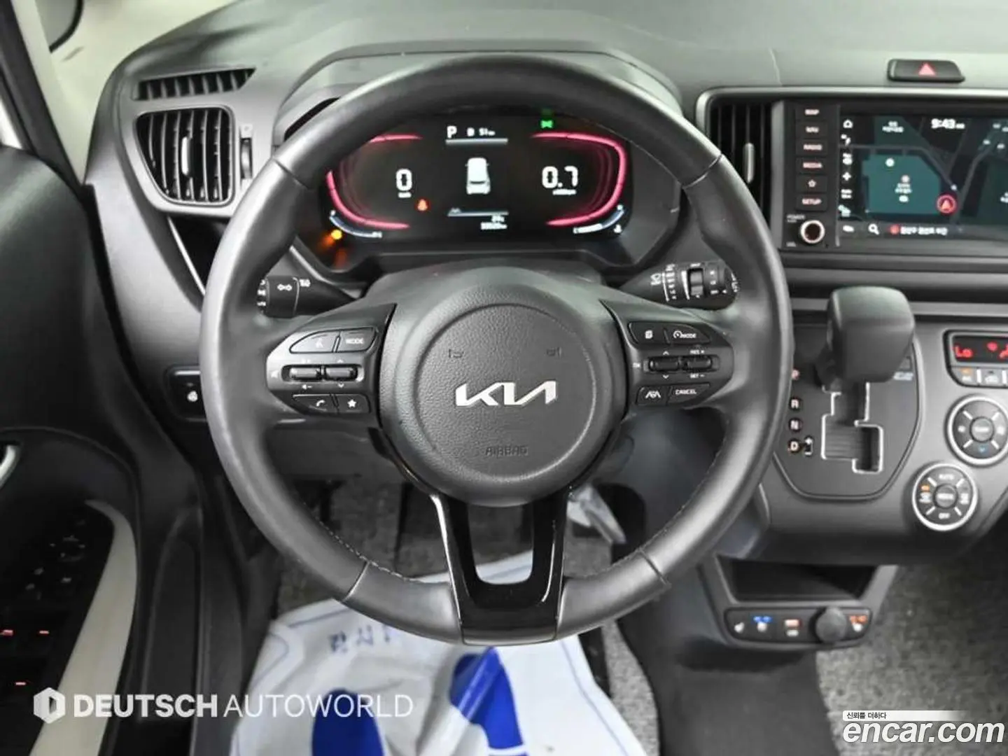 Kia RAY Signature 2023