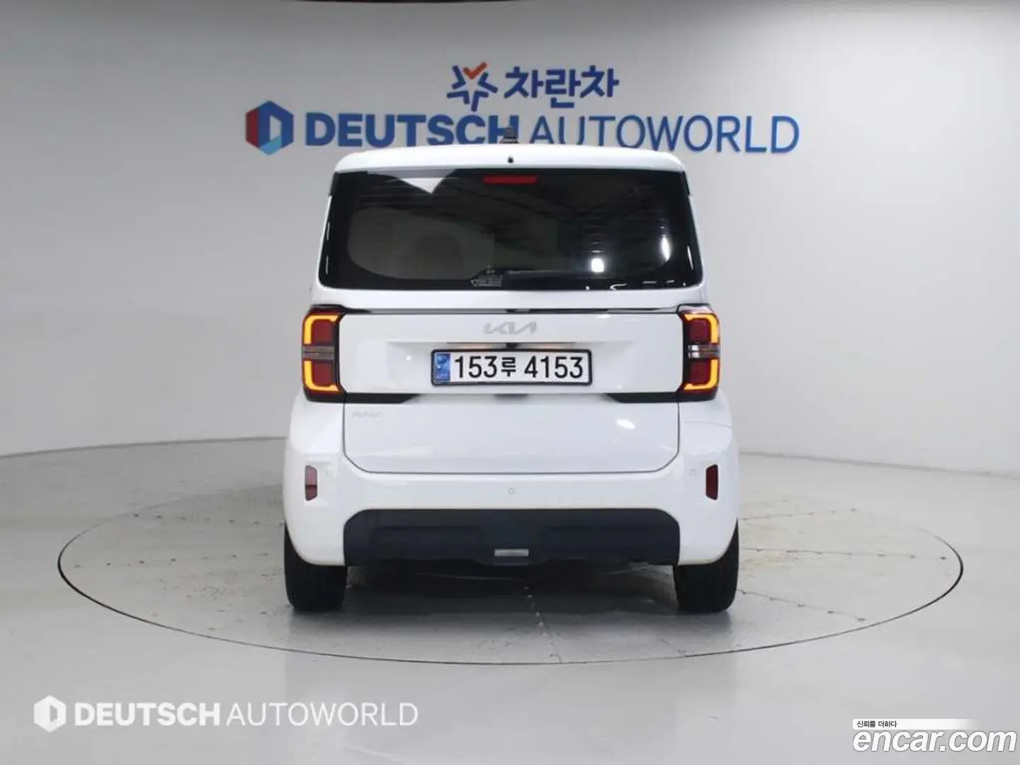Kia RAY Signature 2023
