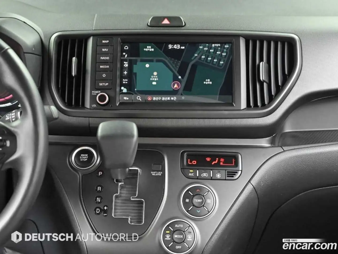 Kia RAY Signature 2023