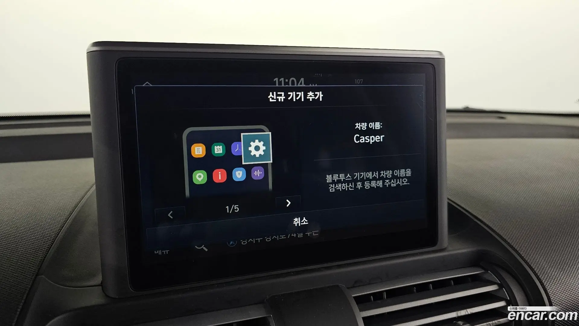 Hyundai Casper Turbo Inspiration 2021