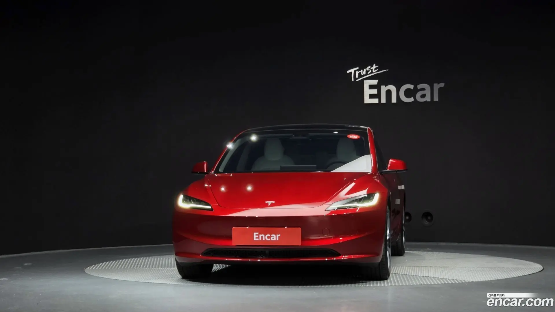 Tesla Model 3 Long Range AWD 2023