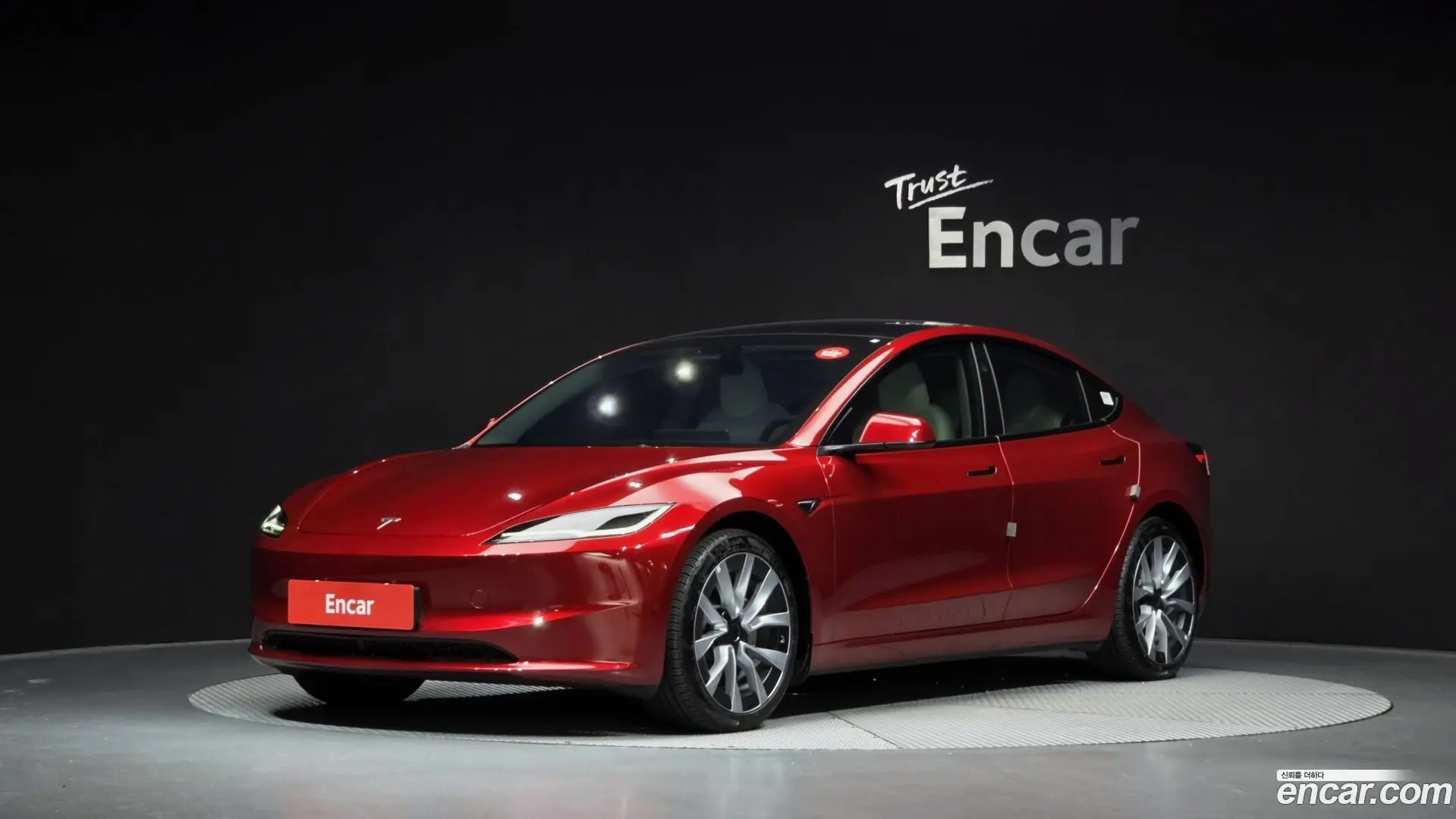 Tesla Model 3 Long Range AWD 2023