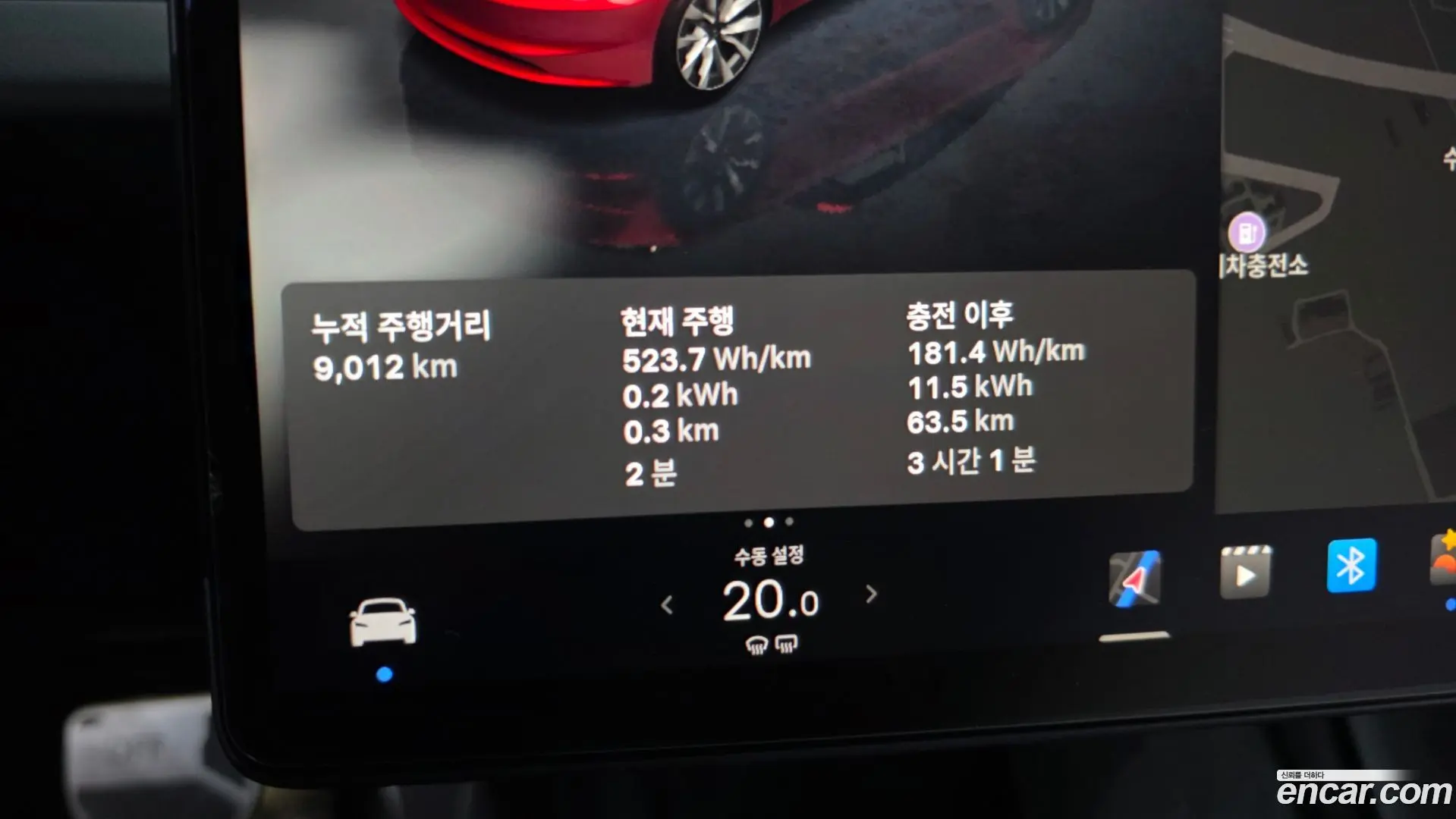 Tesla Model 3 Long Range AWD 2023