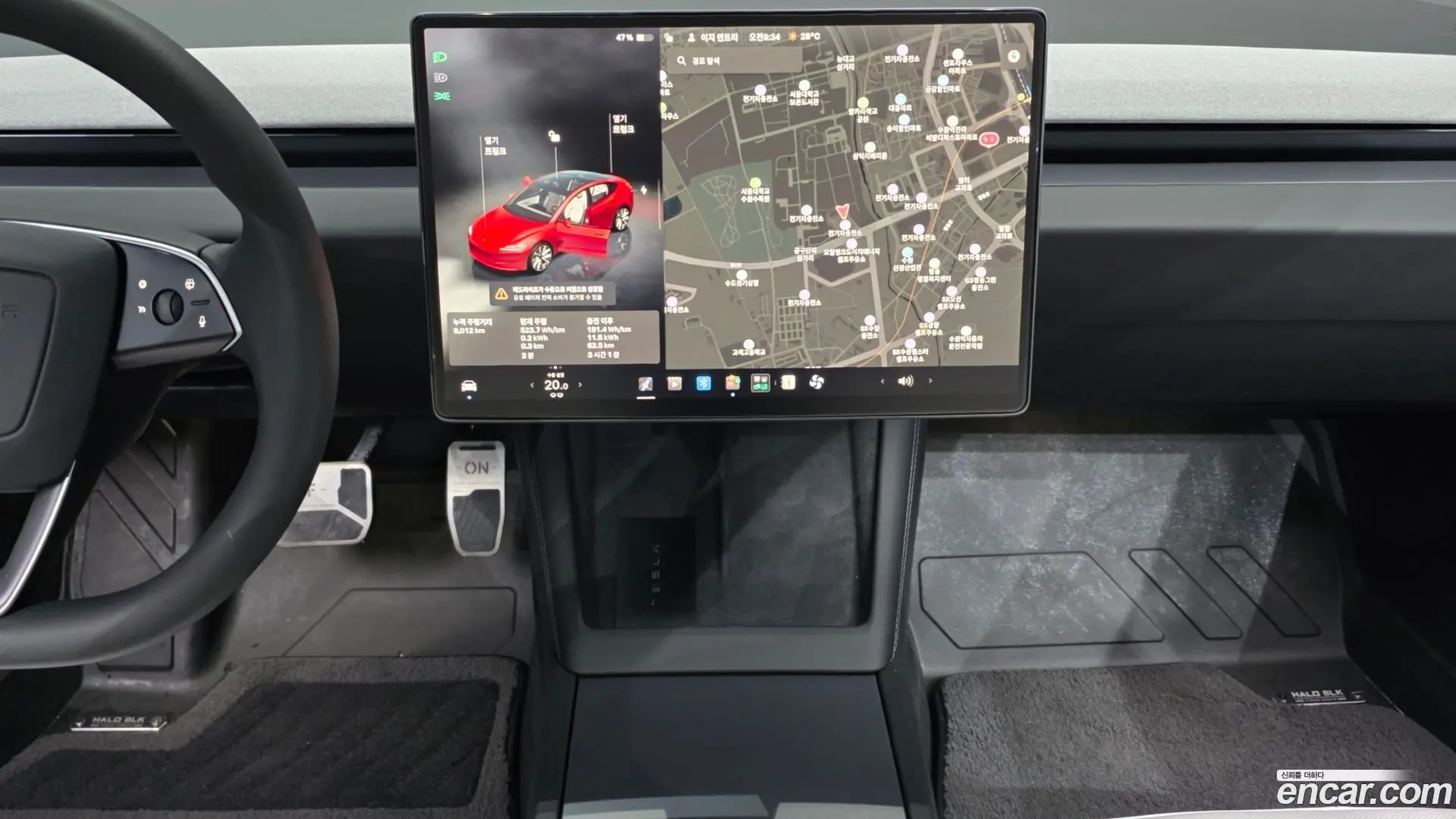 Tesla Model 3 Long Range AWD 2023