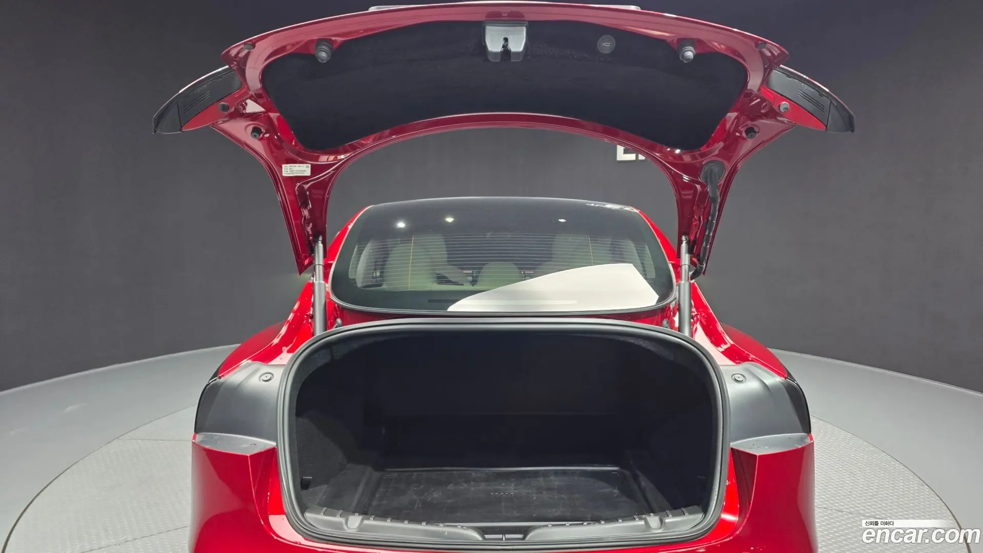 Tesla Model 3 Long Range AWD 2023