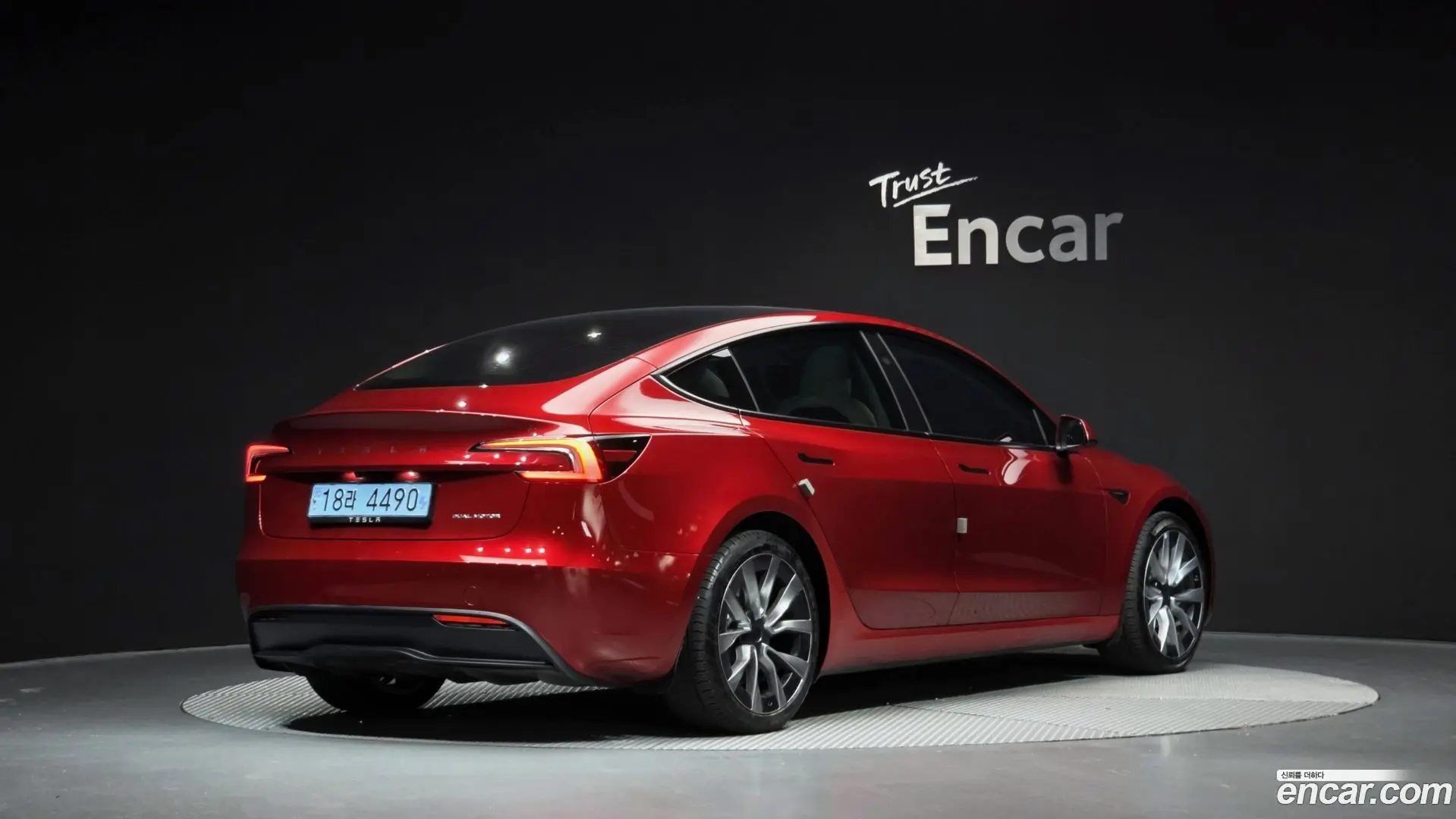 Tesla Model 3 Long Range AWD 2023