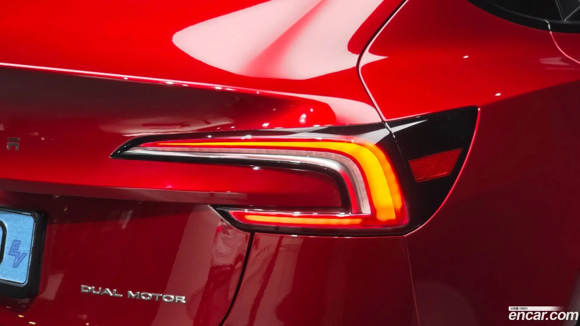 Tesla Model 3 Long Range AWD 2023