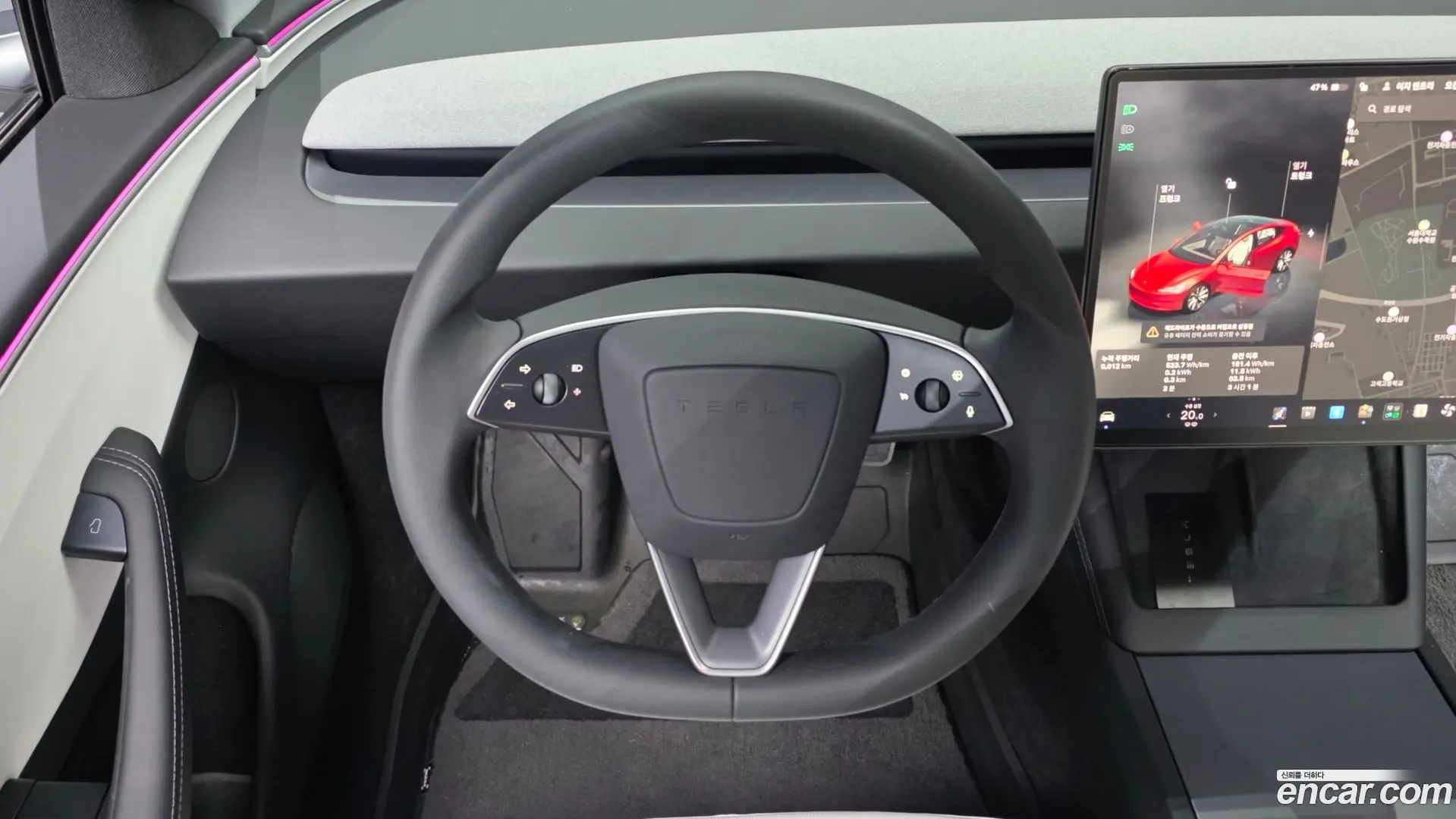 Tesla Model 3 Long Range AWD 2023