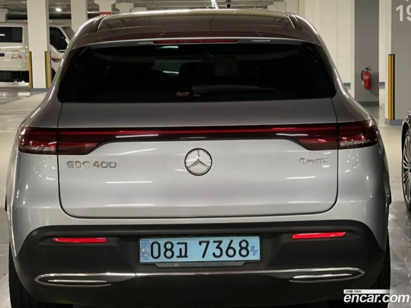 Mercedes-Benz EQC EQC400 4MATIC Edition 1886 2020
