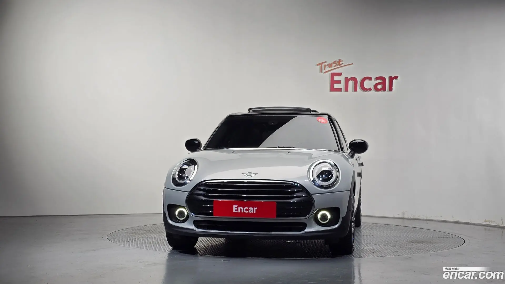 Mini Clubman High