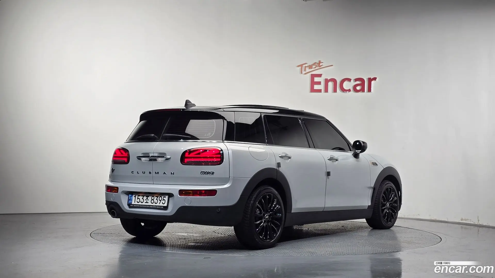 Mini Clubman High