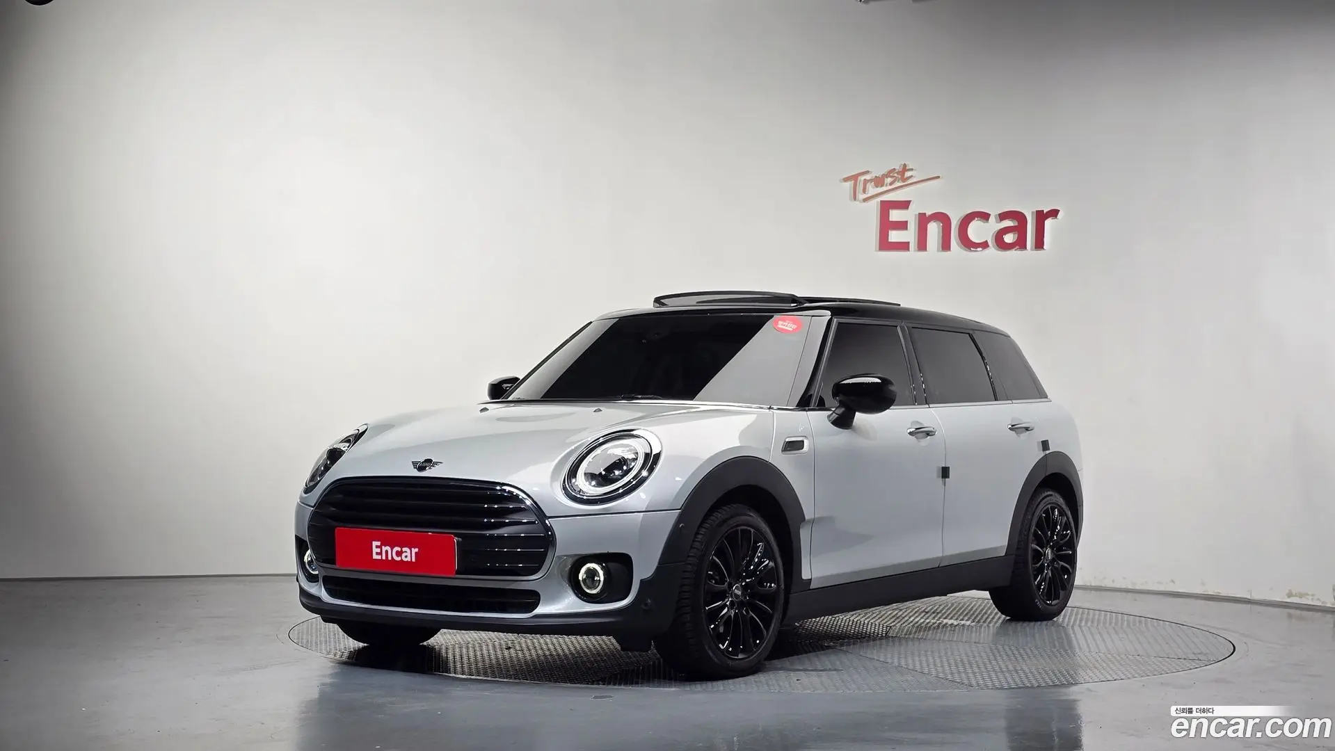 Mini Clubman High