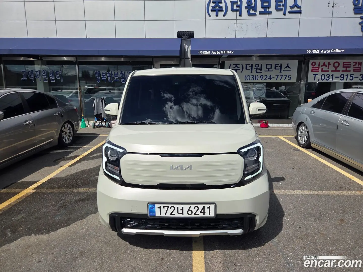 Kia RAY Signature 2023