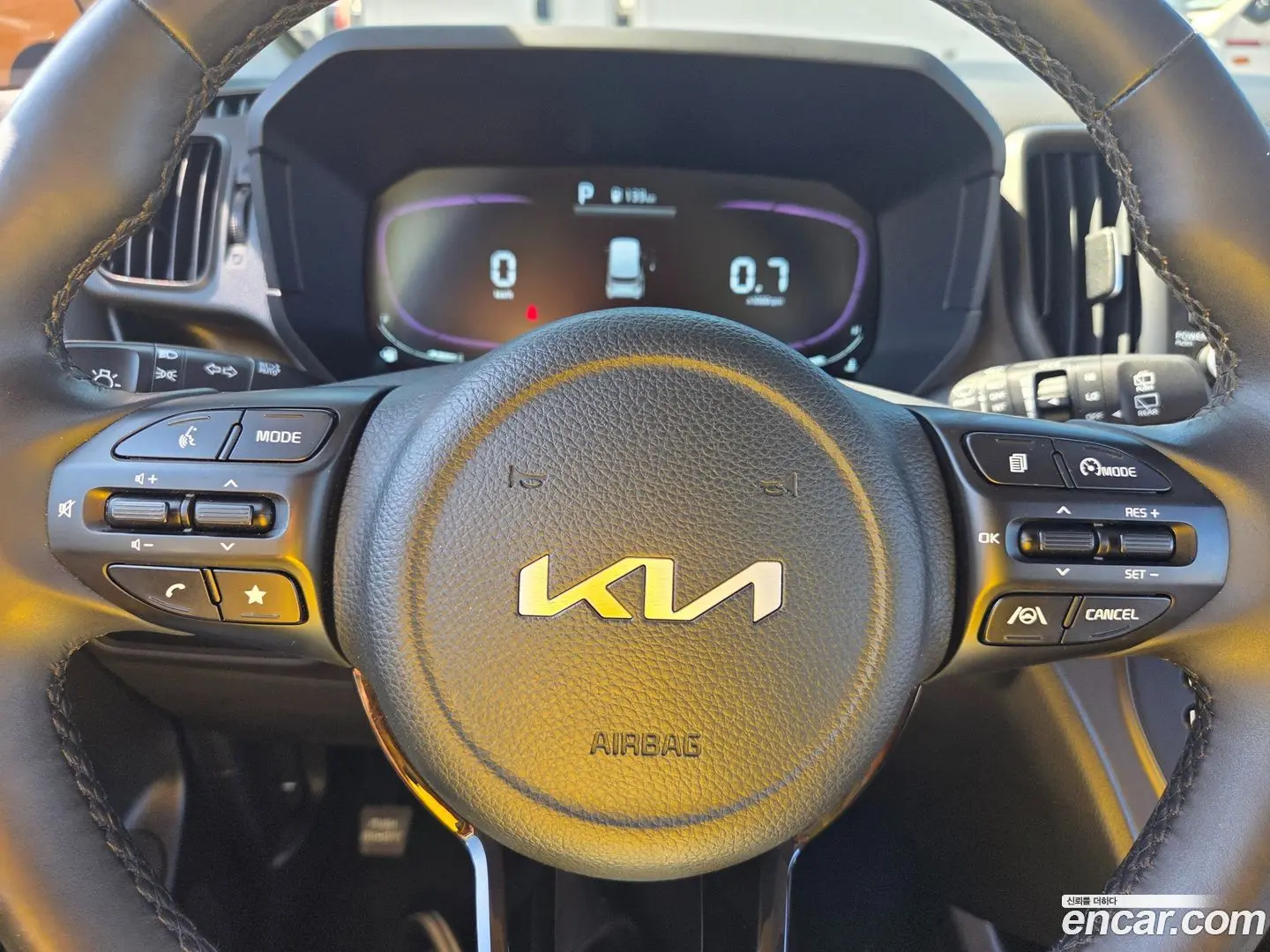 Kia RAY Signature 2023