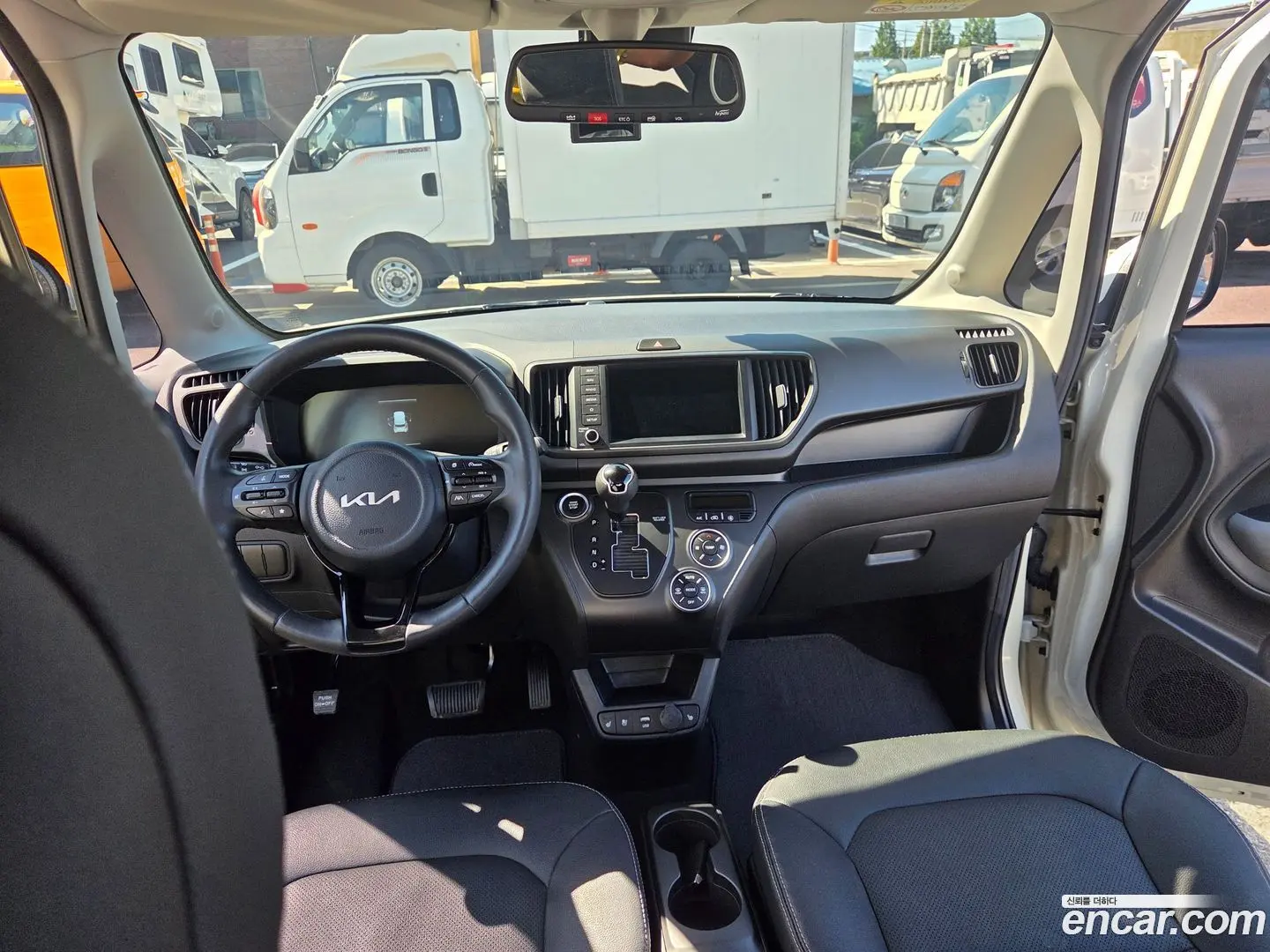 Kia RAY Signature 2023