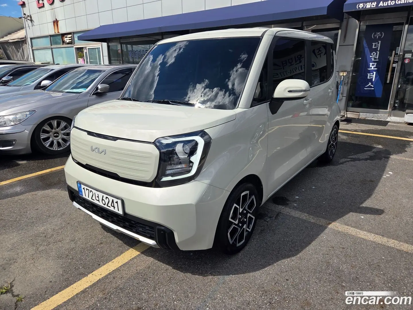 Kia RAY Signature 2023