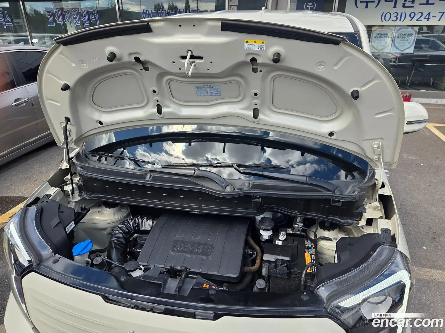 Kia RAY Signature 2023