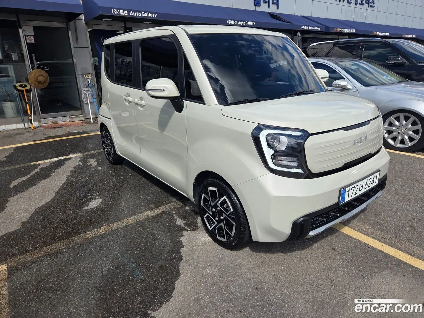 Kia RAY Signature 2023