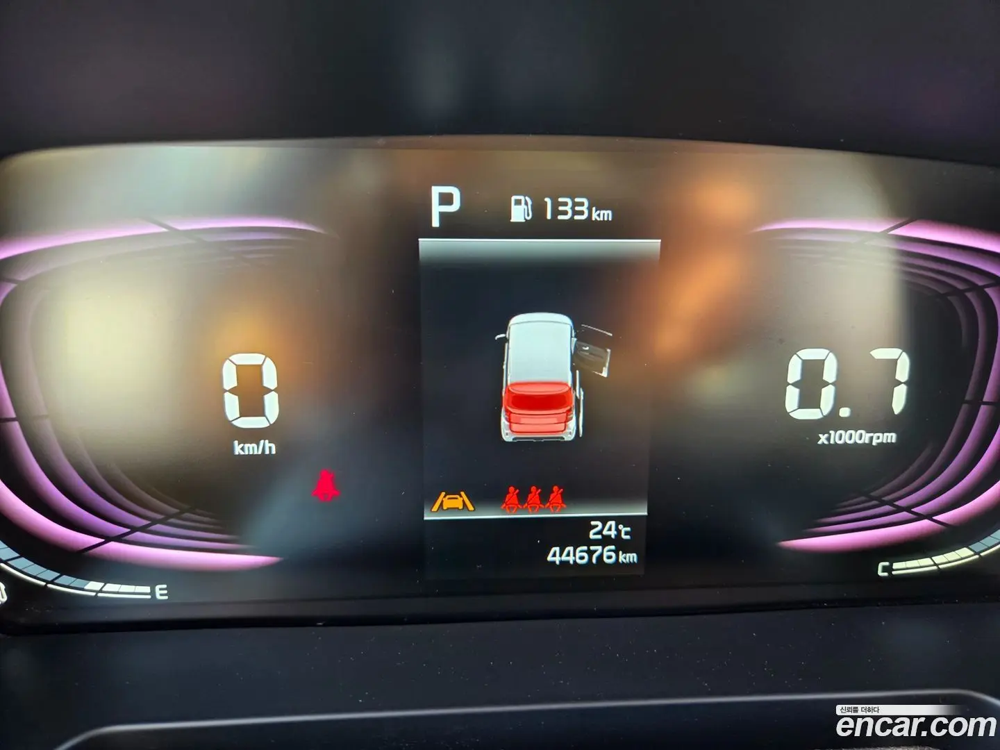 Kia RAY Signature 2023