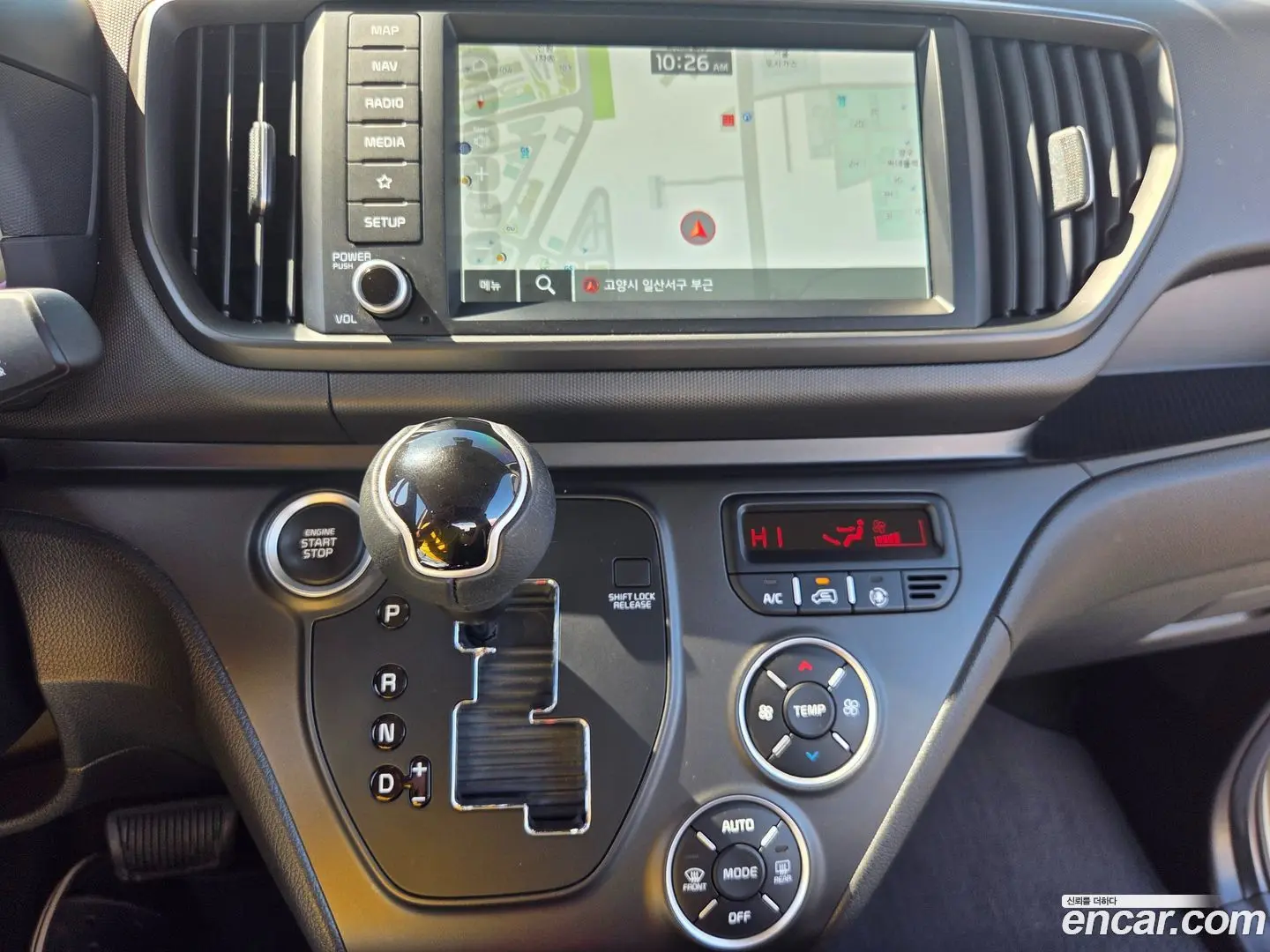 Kia RAY Signature 2023