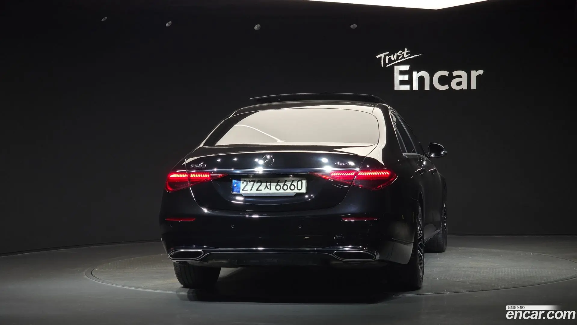 Mercedes-Benz S-Class S450L 4MATIC