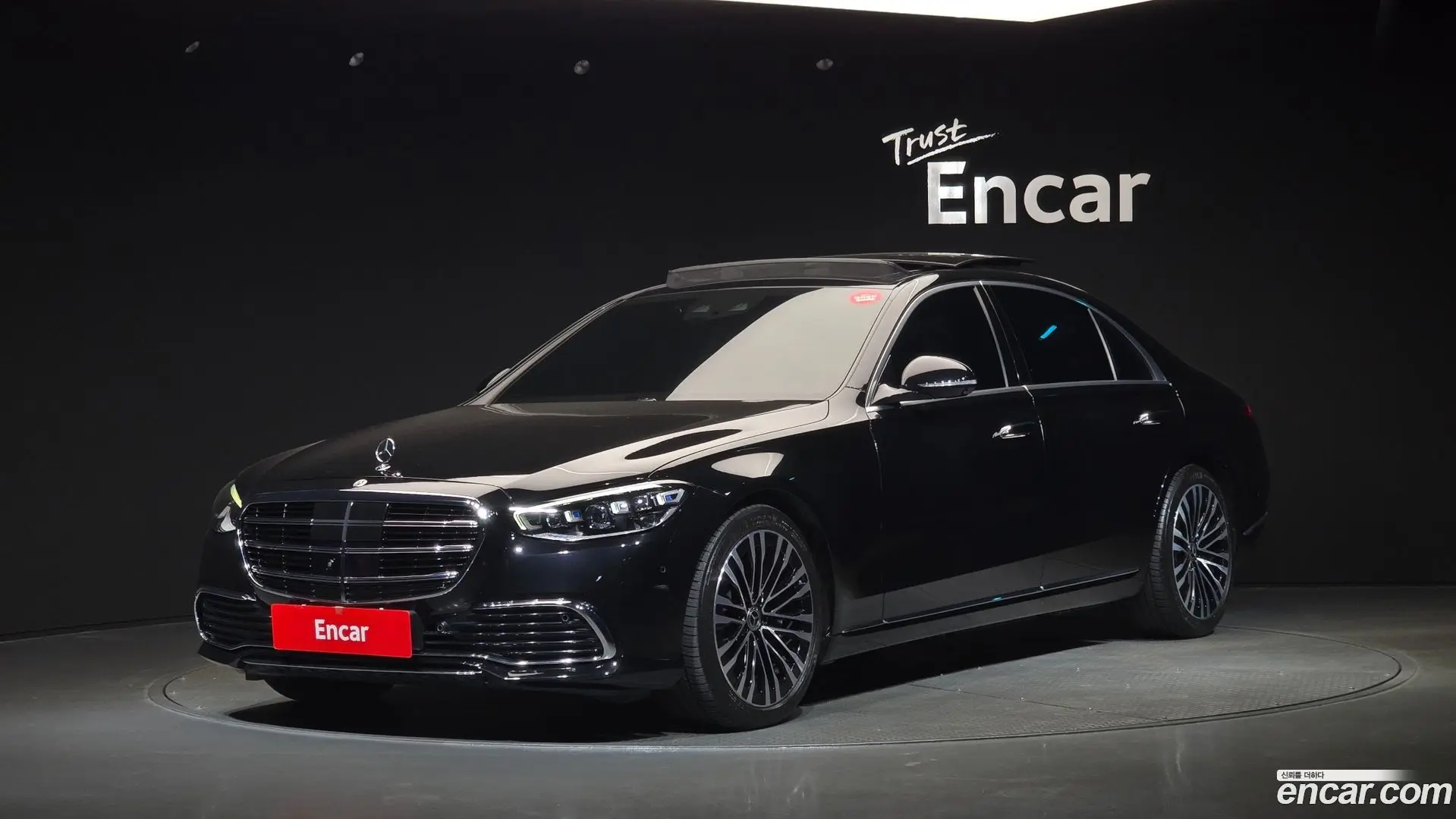 Mercedes-Benz S-Class S450L 4MATIC