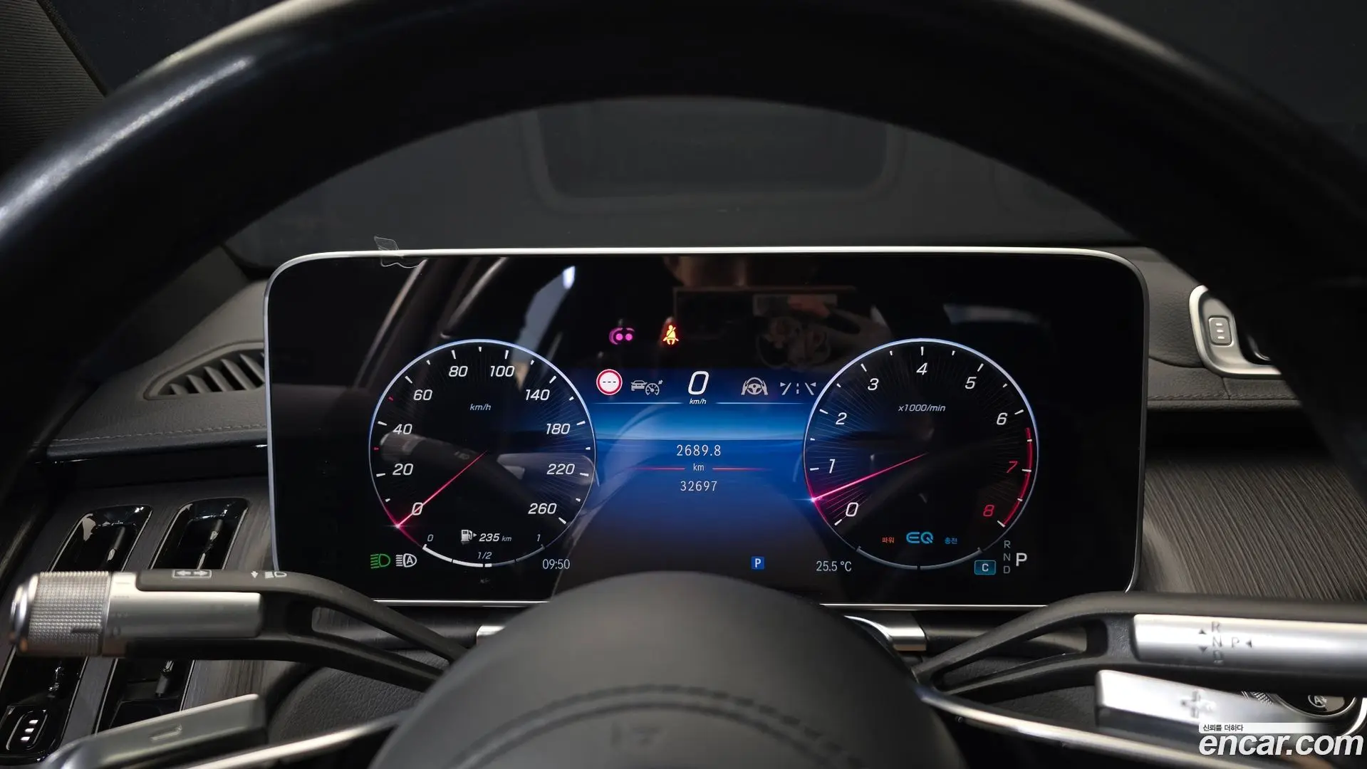 Mercedes-Benz S-Class S450L 4MATIC