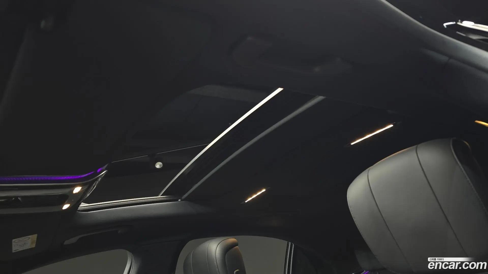 Mercedes-Benz S-Class S450L 4MATIC