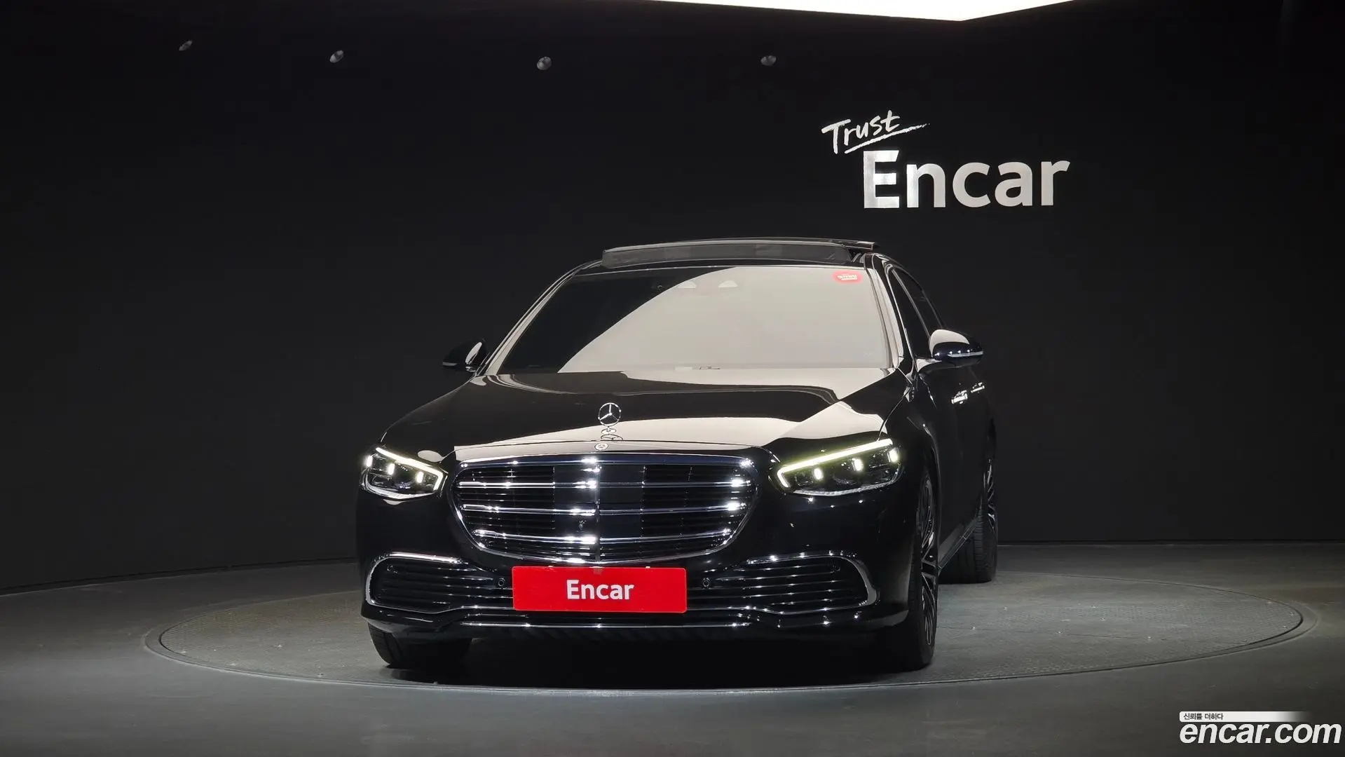 Mercedes-Benz S-Class S450L 4MATIC