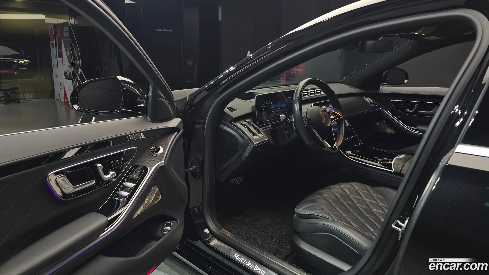 Mercedes-Benz S-Class S450L 4MATIC