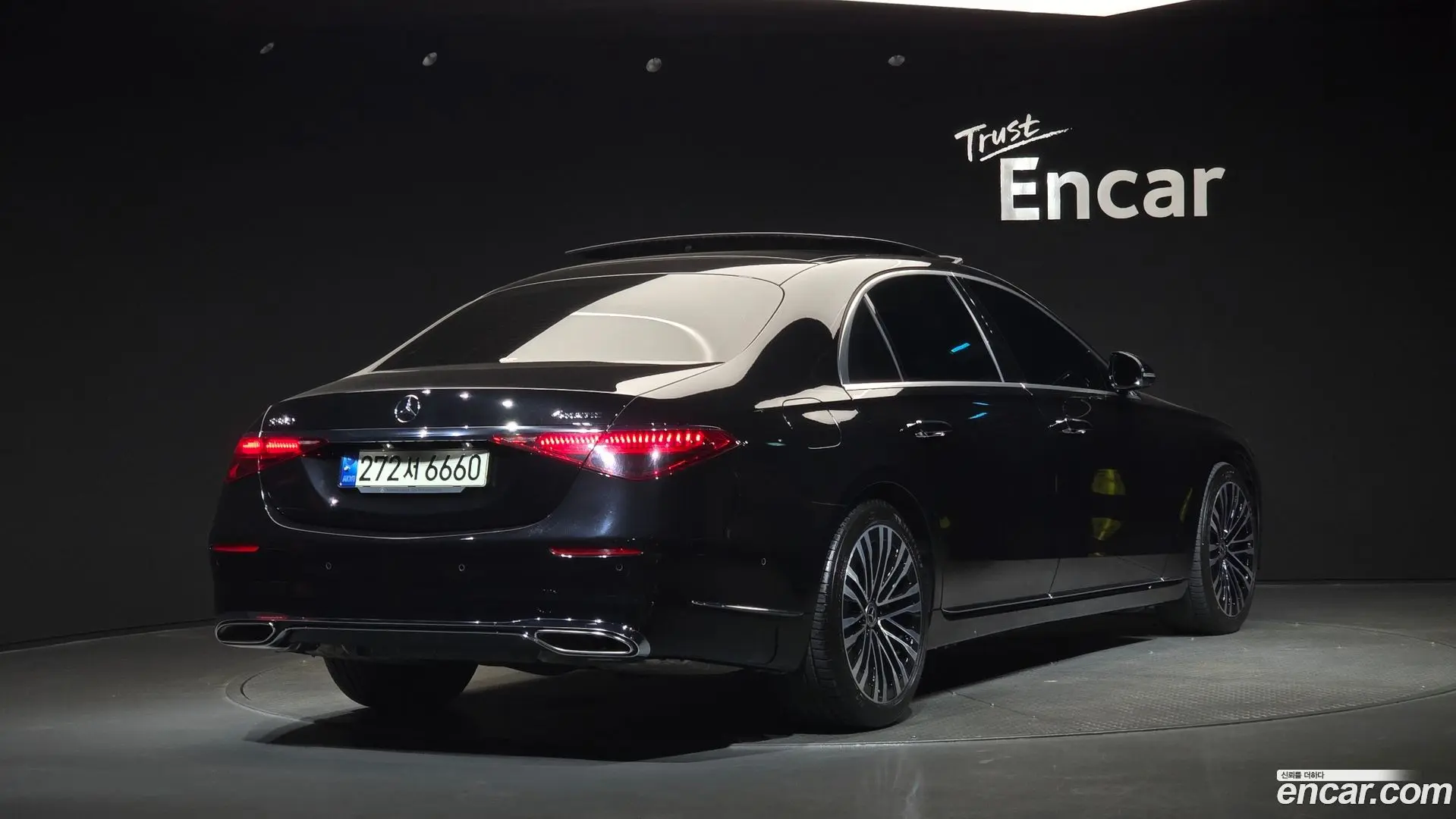 Mercedes-Benz S-Class S450L 4MATIC