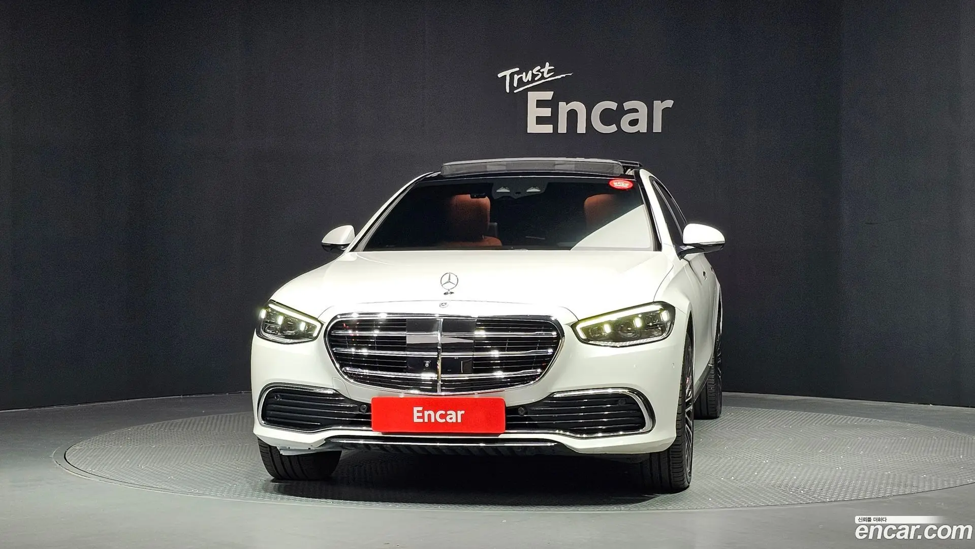 Mercedes-Benz S-Class S450L 4MATIC