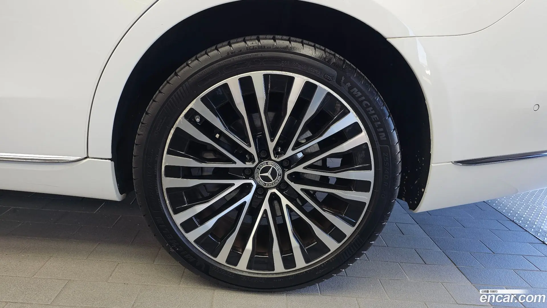 Mercedes-Benz S-Class S450L 4MATIC