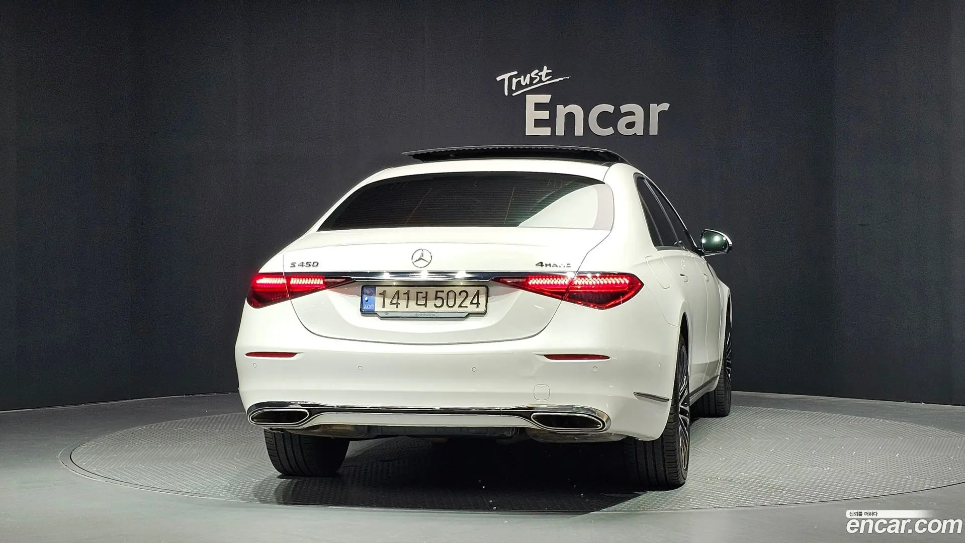 Mercedes-Benz S-Class S450L 4MATIC