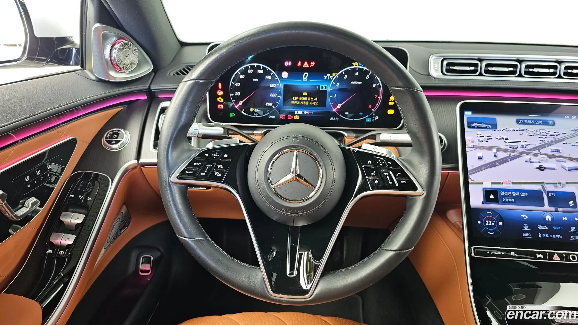 Mercedes-Benz S-Class S450L 4MATIC
