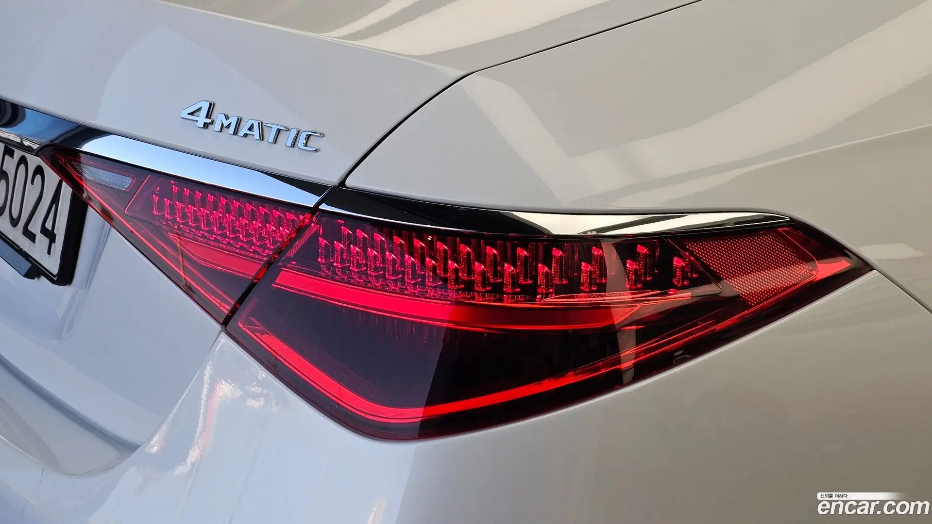 Mercedes-Benz S-Class S450L 4MATIC