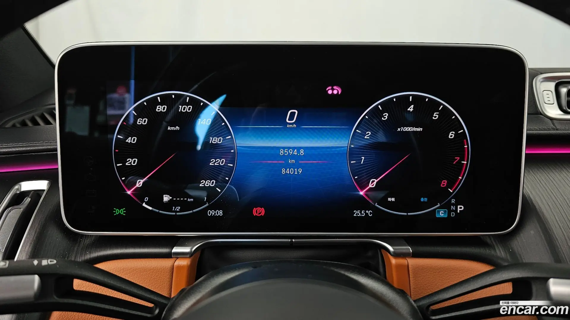 Mercedes-Benz S-Class S450L 4MATIC