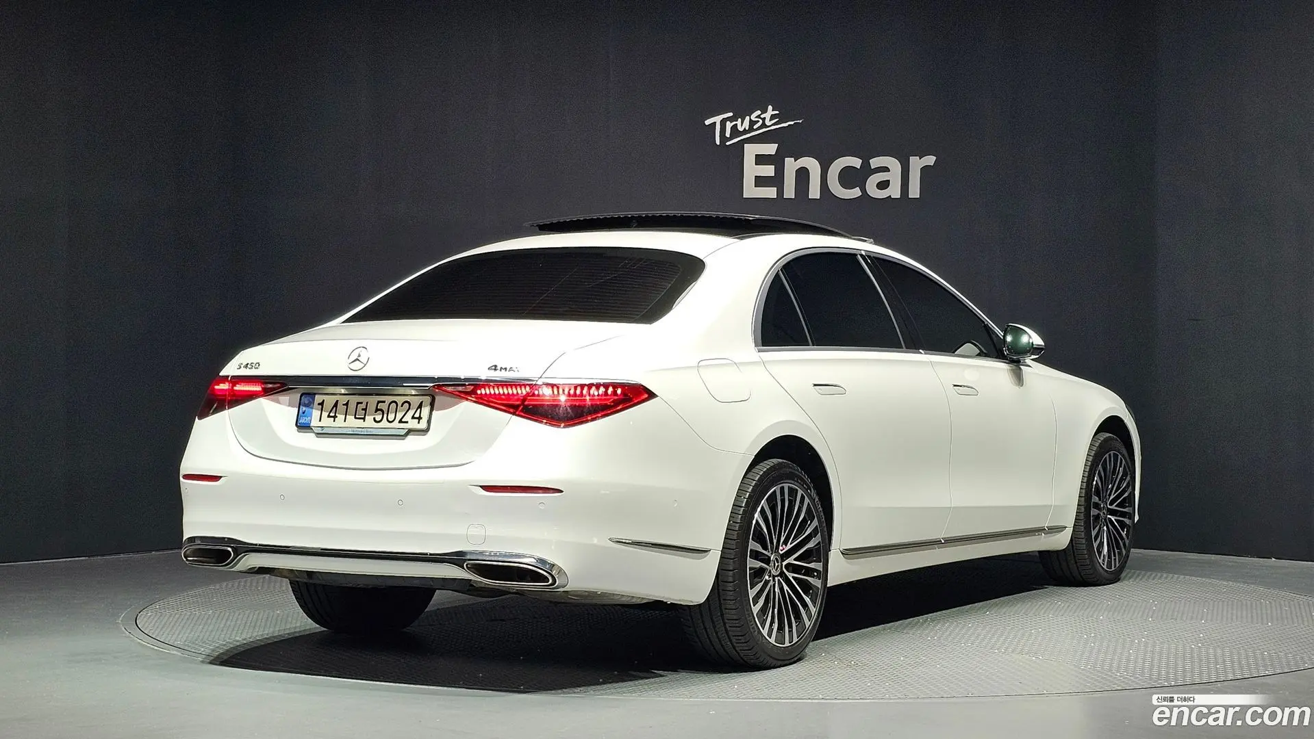 Mercedes-Benz S-Class S450L 4MATIC