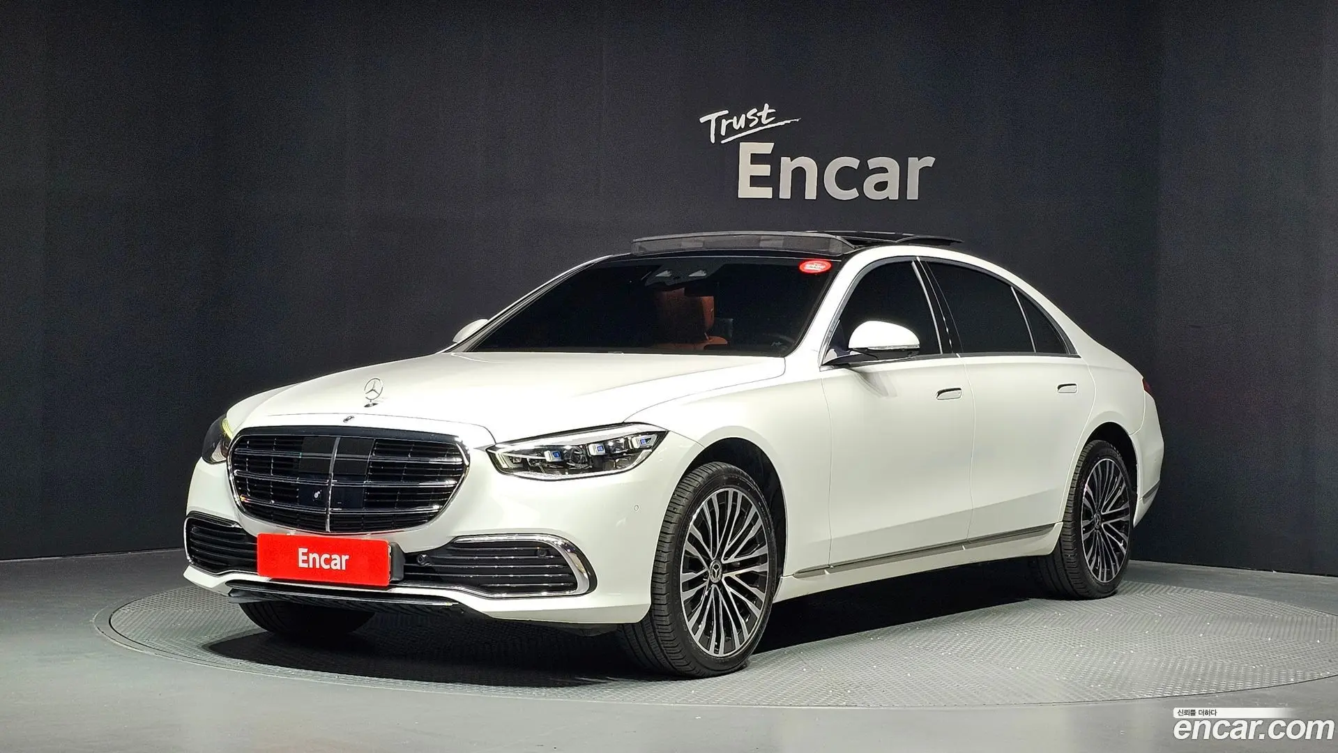 Mercedes-Benz S-Class S450L 4MATIC