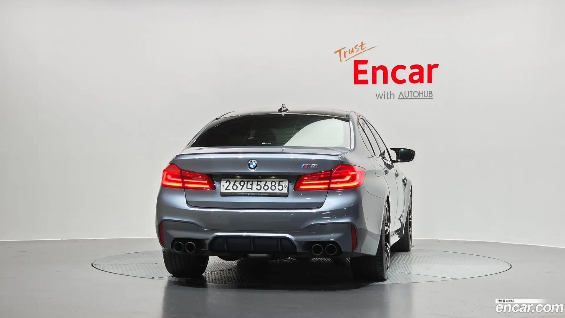 BMW M5 M5 Sedan 2017