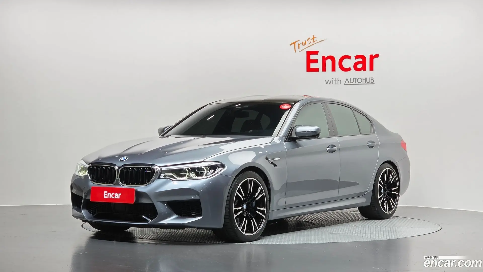 BMW M5 M5 Sedan 2017