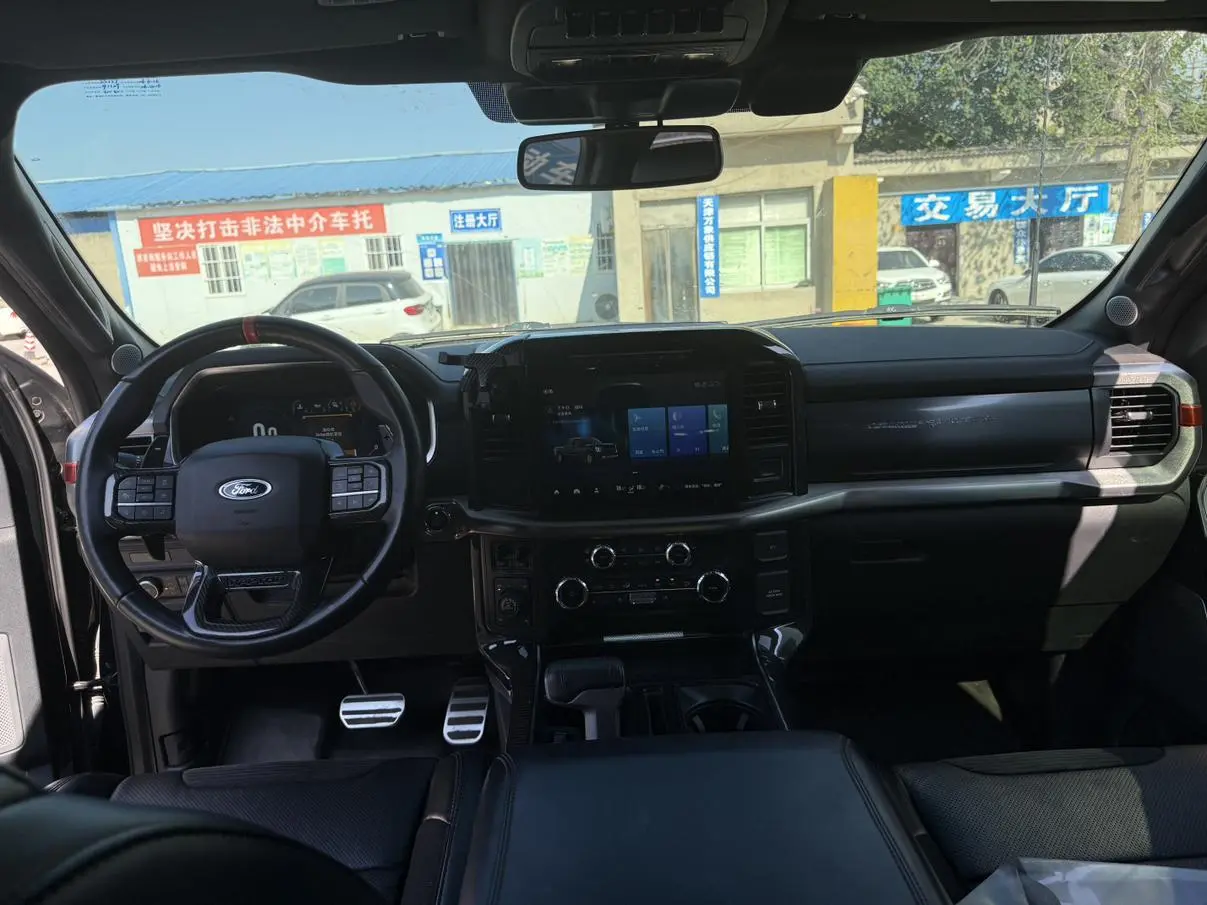 Ford F-150 Raptor 2023 EcoBoost 3.5T V6