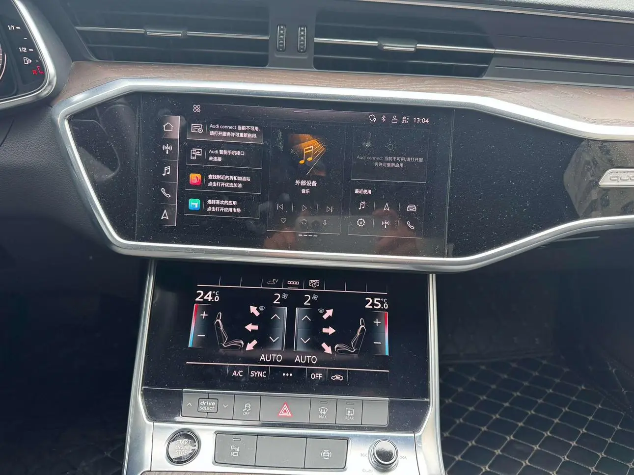 Audi A6L PHEV 2020 55 TFSIe quattro