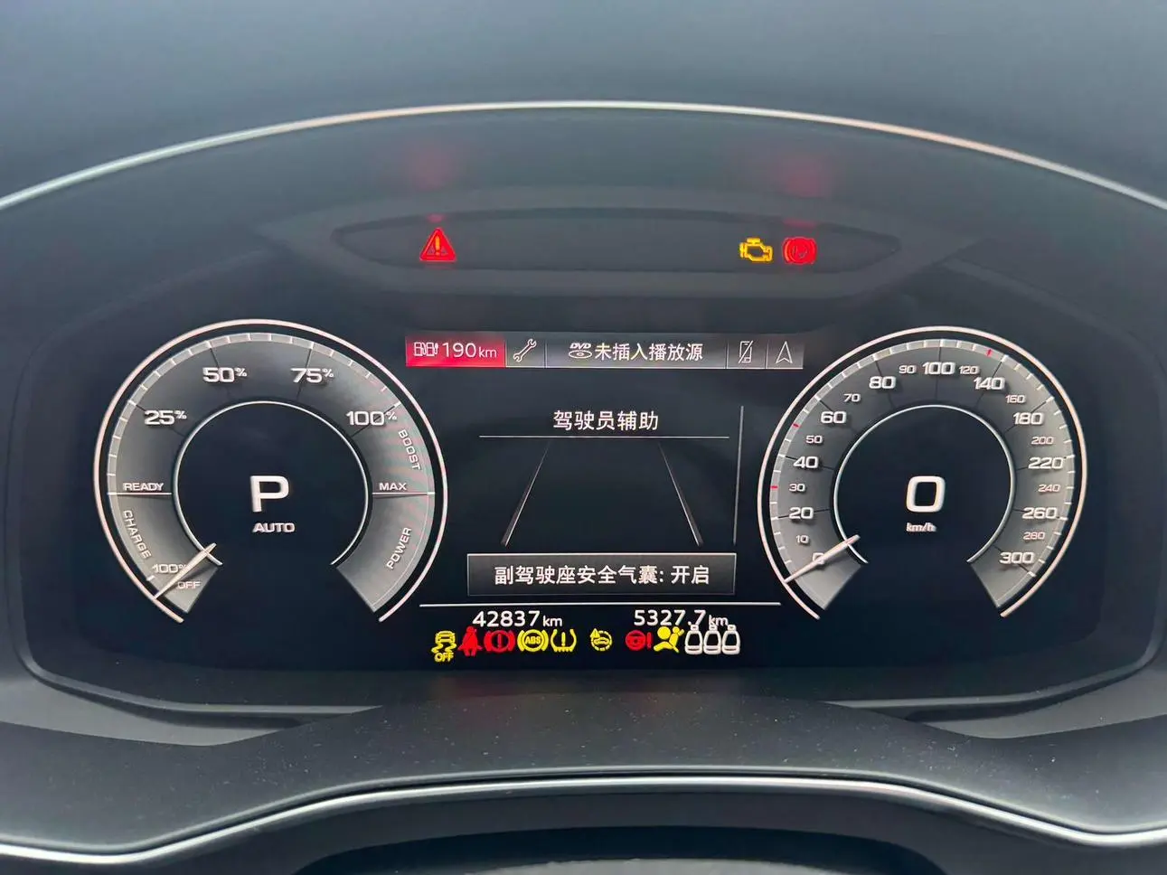 Audi A6L PHEV 2020 55 TFSIe quattro