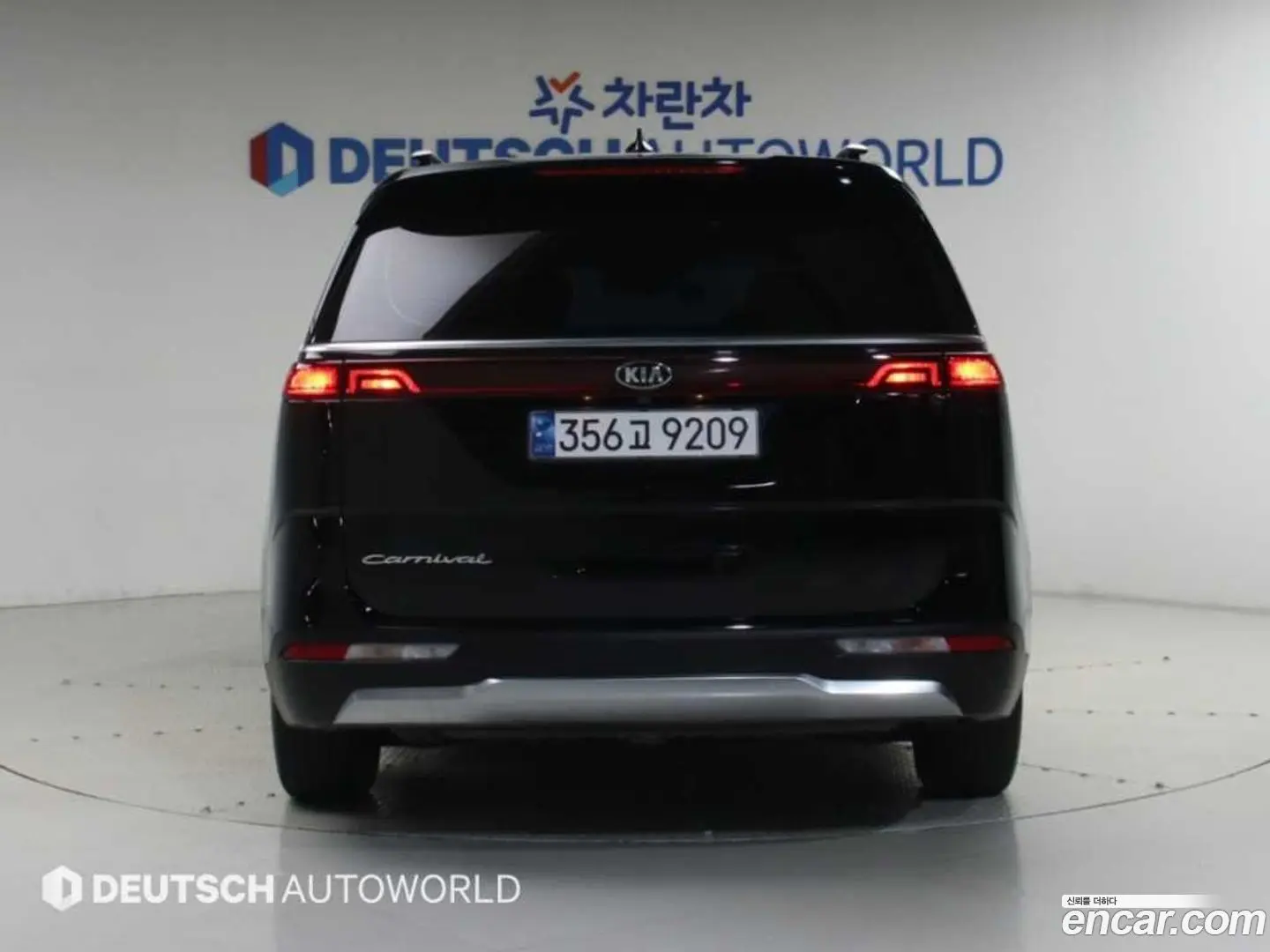 Kia Canival Diesel 9-Seater Noblesse
