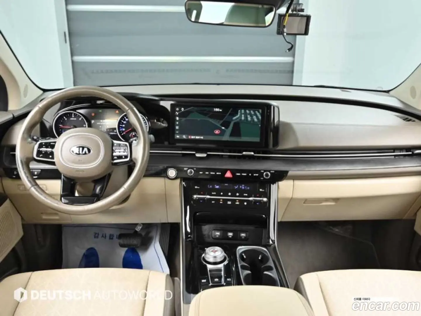 Kia Canival Diesel 9-Seater Noblesse