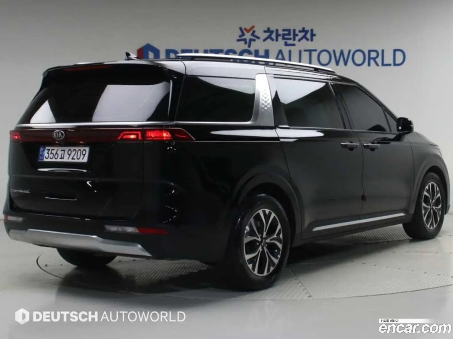 Kia Canival Diesel 9-Seater Noblesse