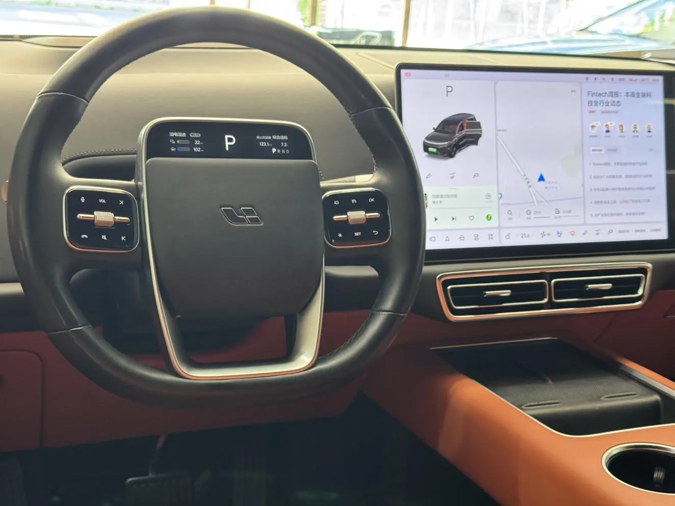 Li Auto L9 2023 Pro
